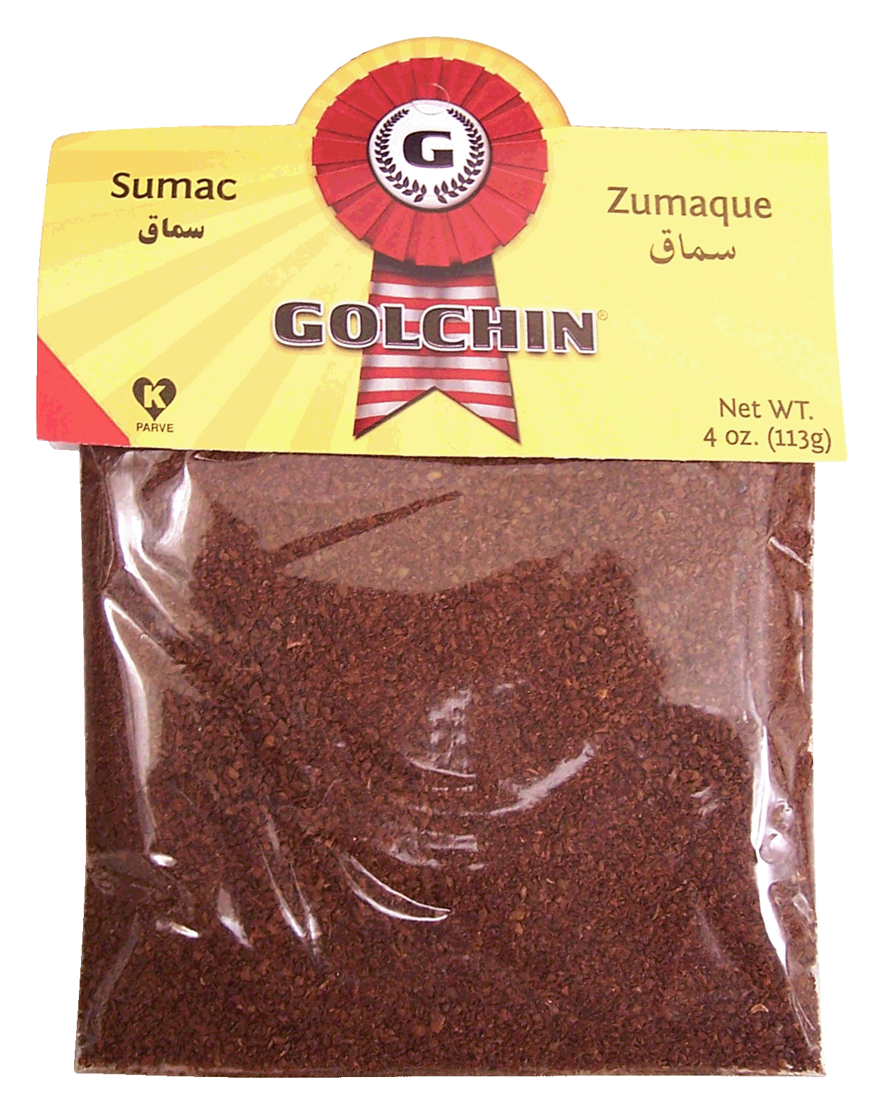 Golchin  sumac, zumaque Full-Size Picture